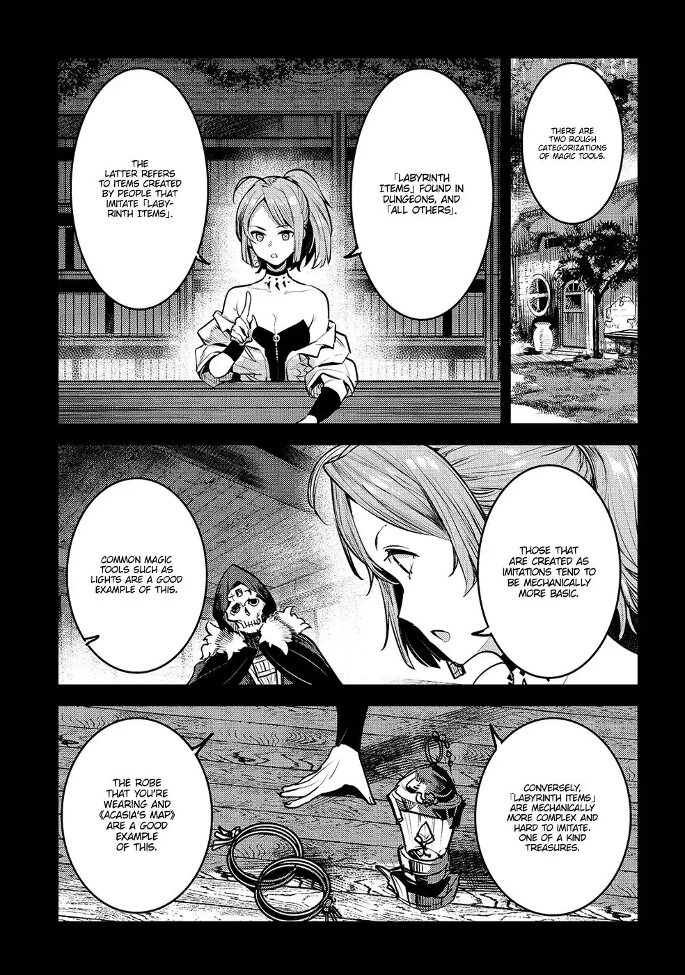 Nozomu Nozomi Chapter 25 18